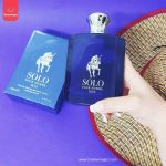 Solo Blue Perfume