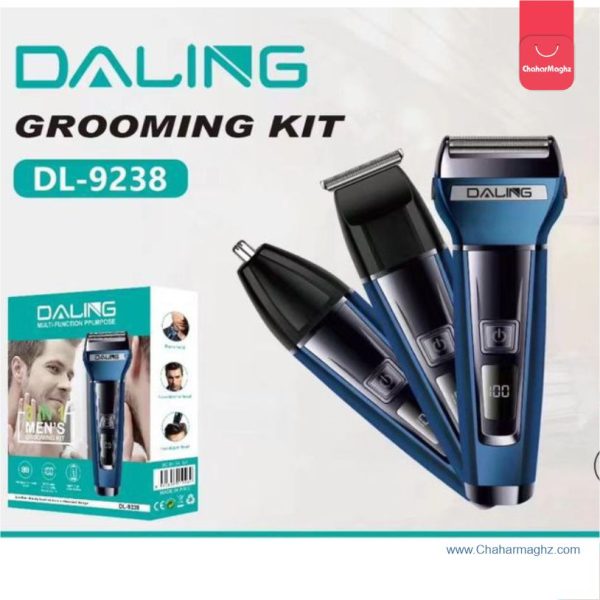 Grooming Kit ِDL - 9238