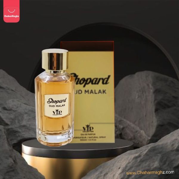 Shopard Perfume