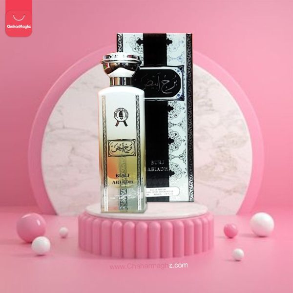 عطر برج الابیض