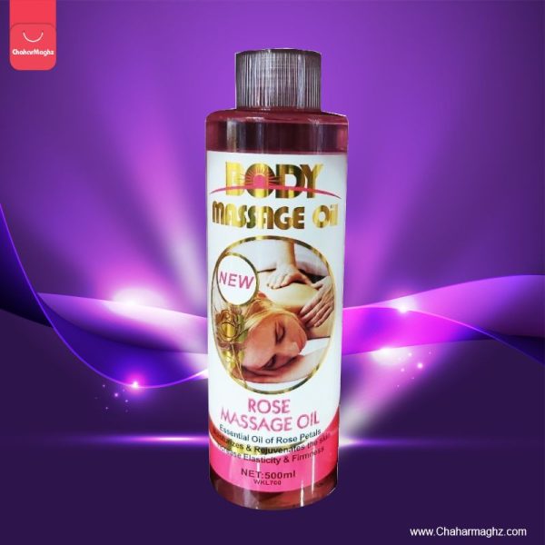 Body massage oil