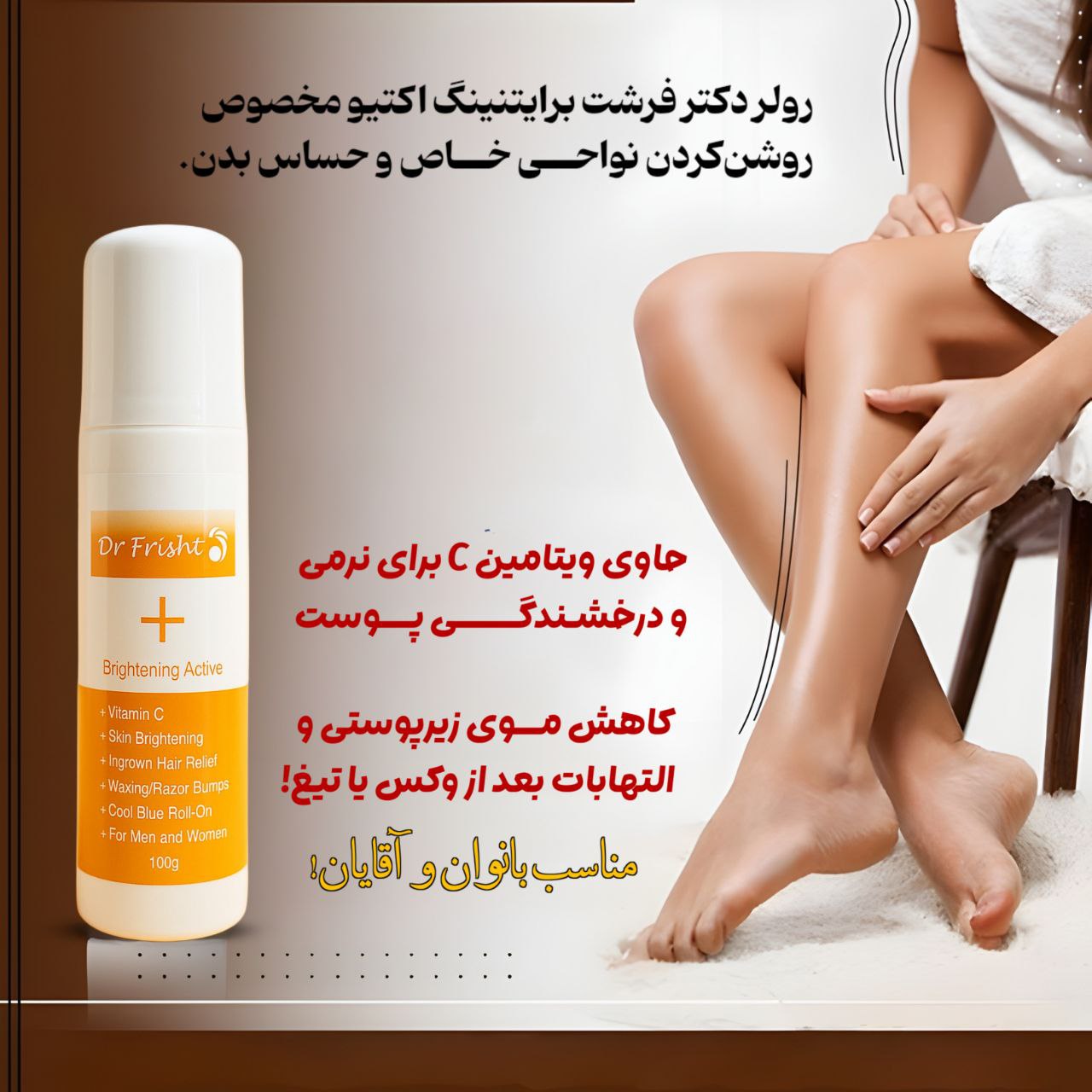 photo_2025-09-24_14-02-29