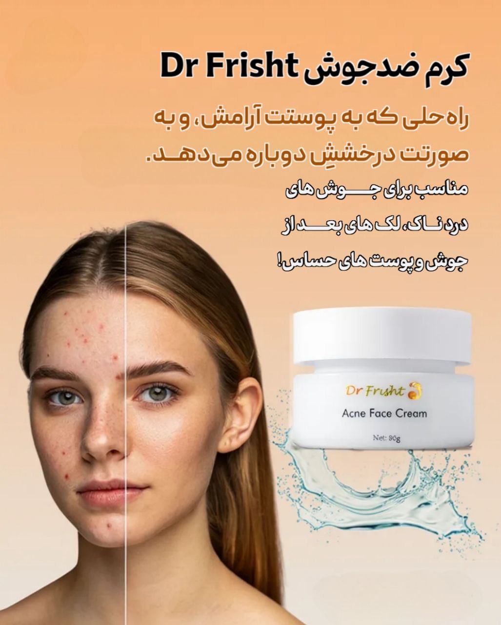 photo_2025-11-16_20-54-01