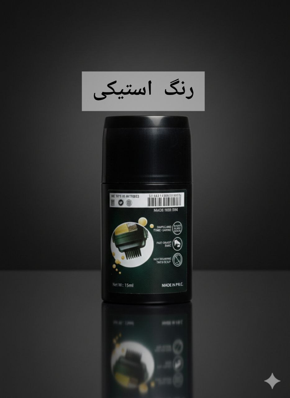 photo_2026-01-16_16-37-52