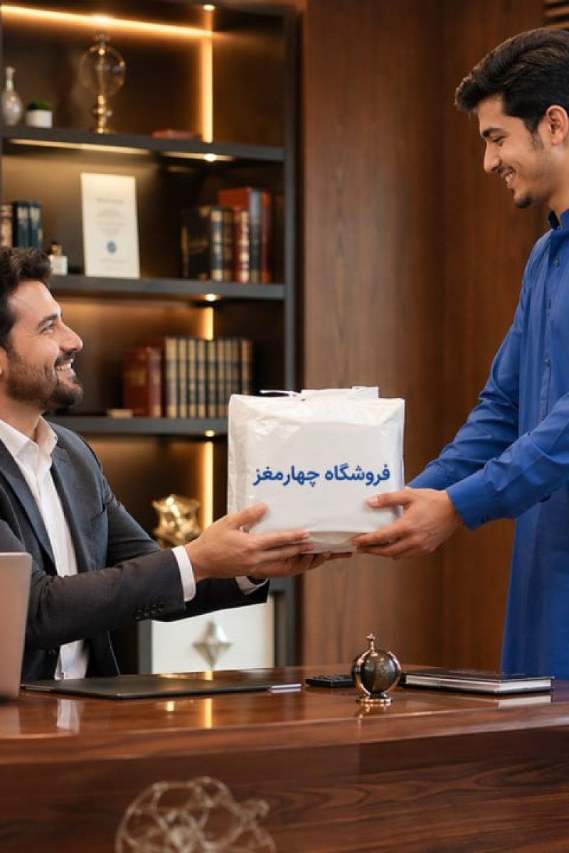 سفارش آنلاین از فروشگاه چهارمغز